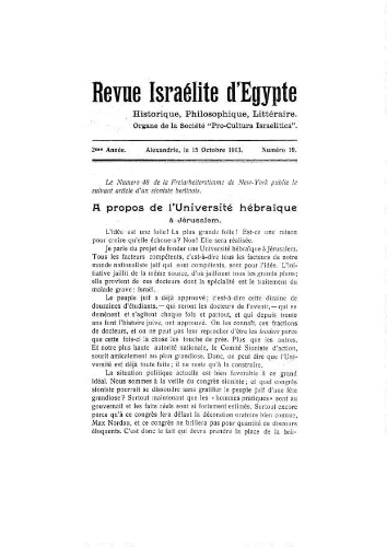 Revue israélite d'Egypte. Vol. 2 n°19 (15 octobre 1913)